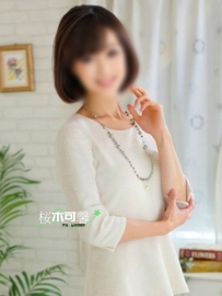東京恋人体験❤️● 166cm ● Cカップ ● 36歳
