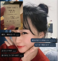 「可馨、あなたの信頼に感謝します」：新規のお客様感謝セール