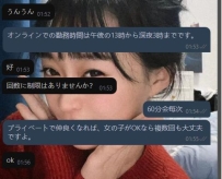最初は少し不安や疑いを抱えているものです。