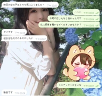 恩客の評価❤ 好きなものだからこそ手に入れたい