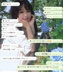 🌸 今日のお兄さんからの嬉しい感想 🌸